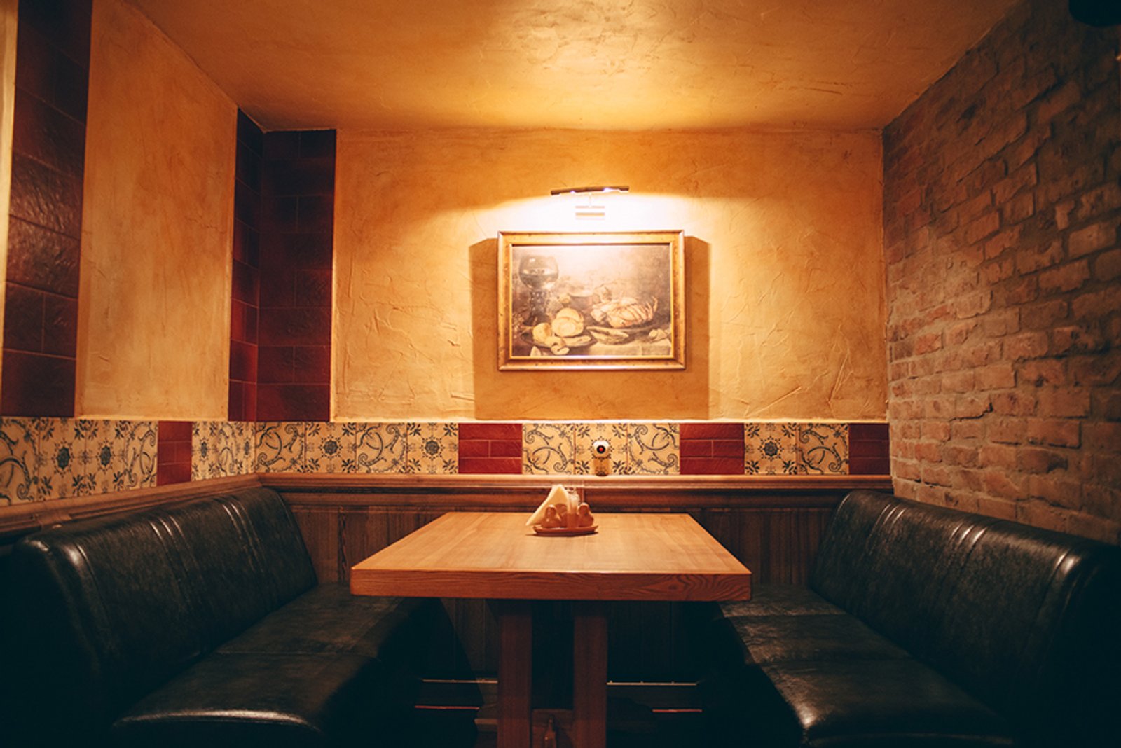 Лаб Паб (Lab Pub) — Restaurant